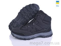 Ботинки, Kindzer оптом Пілот Б91 чорний