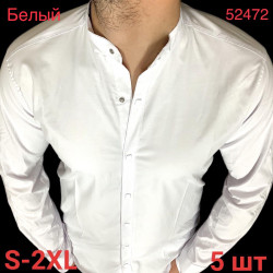 Рубашки мужские VARETTI оптом 76290541 52472-47