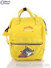 Сумка-рюкзак, Reluna Group оптом LE004 yellow