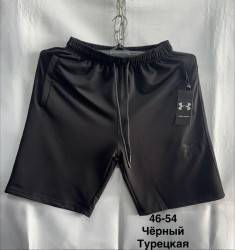 Шорты мужские оптом 54301862 0007-63