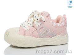 Кеды, Xifa kids оптом XF02-B11205-8