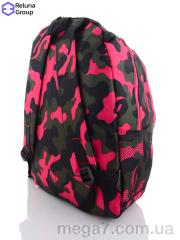 Рюкзак, Reluna Group оптом RELUNA LE009-3 pink