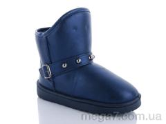 Угги, Захар-Gold оптом 514 blue