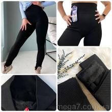 Лосины, Riza оптом --- 154 чорний