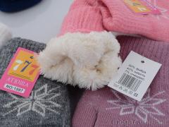 Варежки, RuBi оптом 1597 M mix