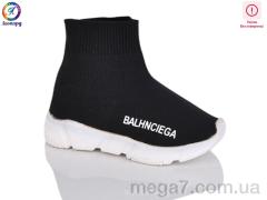 Кроссовки, Леопард оптом R110 black уцінка