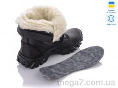 Берцы, Dan Marest оптом Zipai//Dan Marest Берці ЗСУ чорний