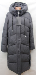 Куртки зимние женские VICTOLEAR БАТАЛ (gray) оптом 74981605 2140-29