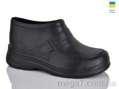 Галоши, Lot Shoes оптом Паяс холодний чорний (41-46)