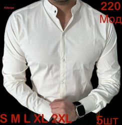 Рубашки мужские VARETTI оптом 13746982 220-41