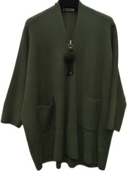 Кардигани жіночі оптом Kiss Me