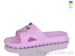 Шлепки, Lot Shoes оптом 74 св.бузок