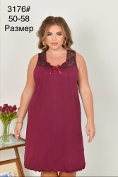 Ночные рубашки женские оптом 78940651 3176-141