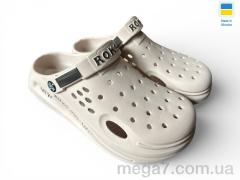 Кроксы, Rai shoes оптом 517-012 пудра