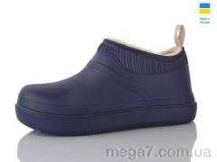 Галоши, Lot Shoes оптом 7002 т.синій