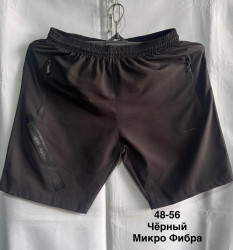 Шорти чоловічі оптом