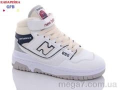 Кроссовки, GFB-Канарейка оптом A17-11