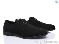 Туфли, Favorit оптом D270-5A
