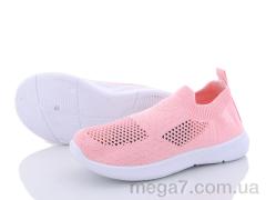 Кроссовки, Alemy Kids оптом HL2870F