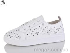 Кроссовки, Red Sun оптом Red Sun B6-1