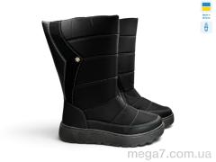 Дутики, Rai shoes оптом 1601 чорний