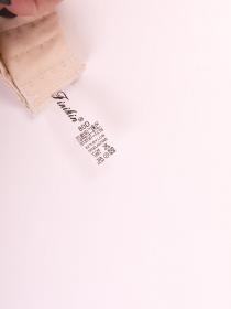 Бюстгальтер Finikin 5078D (  бежевый, D  6 шт. )