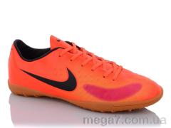 Футбольная обувь, Enigma оптом 1702 orange