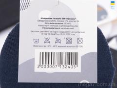 Носки, Obuvok оптом OBUVOK CD101(08528) mix