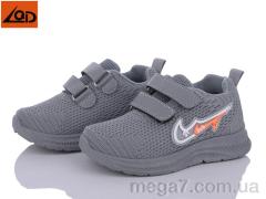 Кроссовки, LQD оптом TS101-3