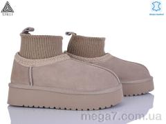 Угги, STILLI Group оптом UG420-3 шкіра піна