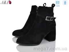 Ботинки, Aba оптом M5ABA3-1