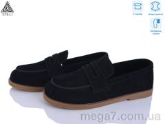 Туфли, STILLI Group оптом BD20-4 шкіра