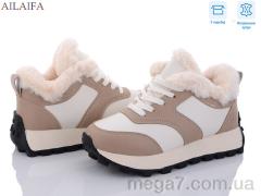 Кроссовки, Ailaifa оптом 2311 khaki