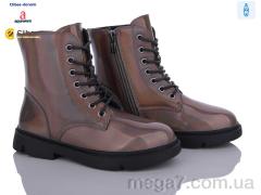 Ботинки, Clibee-Doremi оптом NNQ233 grey