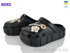 Кроксы, Roks оптом 152-2-8 чорний