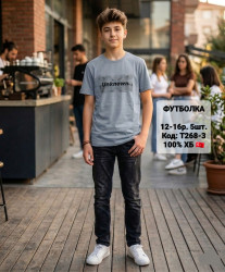 Футболки юниор оптом 34096512 0107-153