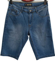 Шорты джинсовые мужские ПОЛУБАТАЛ оптом 01384259 8515-207