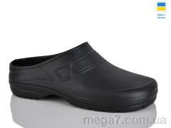 Галоши, Lot Shoes оптом Сабо холодний чорний