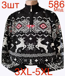 Светри чоловічі НАПІВБАТАЛ оптом SOROKA BELOBOKA