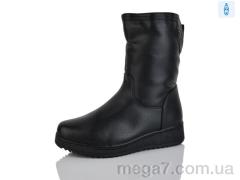 Сапоги, Leguzaza оптом 803-1