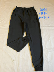 Спортивні штани чоловічі оптом 