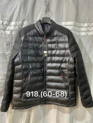Куртки мужские БАТАЛ (black) оптом 13496827 918-1