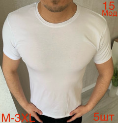 Футболки чоловічі оптом