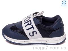 Кроссовки, Prime-Opt оптом Weestep R931153141 BL-WS