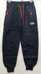 Спортивные штаны детские на флисе (dark blue) оптом 24916583 02-32