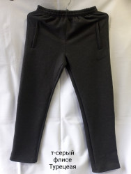 Спортивные штаны мужские на флисе (серый) оптом Турция 20318659 01-3