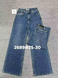 Джинси жіночі оптом Super jeans