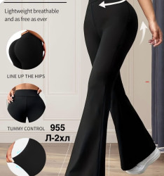 Лосини жіночі оптом