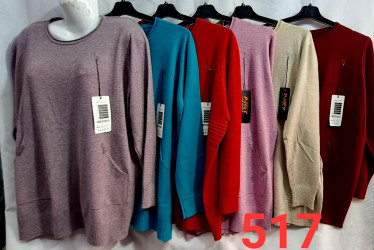 Светри жіночі P-HEY БАТАЛ оптом 