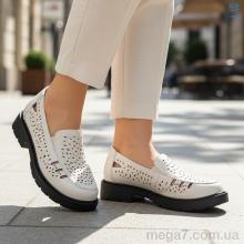 Туфли, Kulada-UCSS-MD оптом H513-3